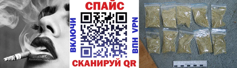 Бутират BDO 33%  Купить закладки  Бикин 