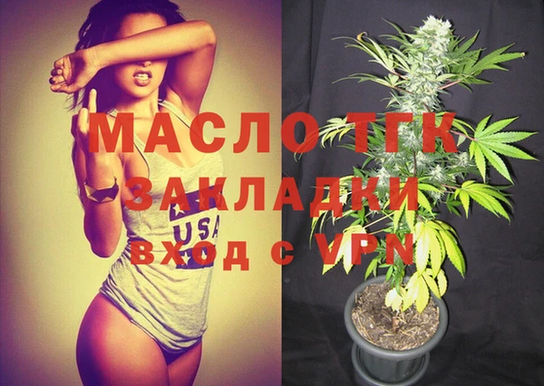 каннабис Киреевск