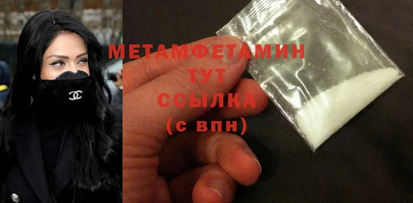 герыч Киренск