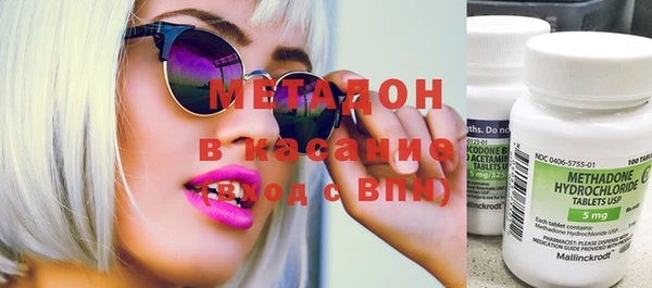 каннабис Киреевск