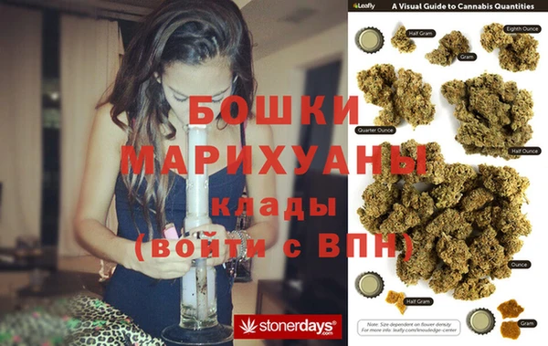 герыч Киренск