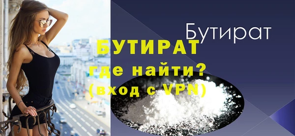 каннабис Киреевск