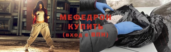 каннабис Киреевск
