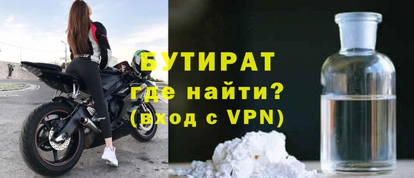 метадон Козловка