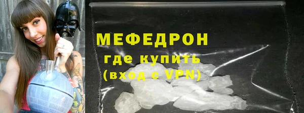 каннабис Киреевск