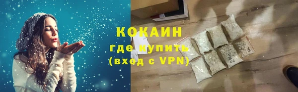 герыч Киренск