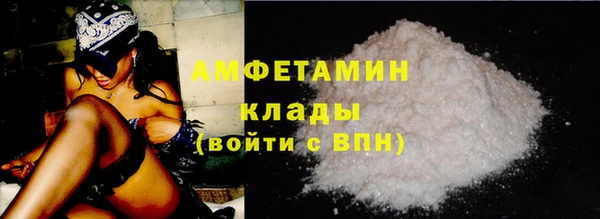 герыч Киренск