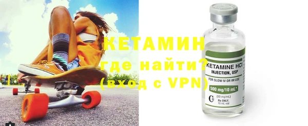 метадон Козловка
