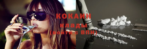 каннабис Киреевск