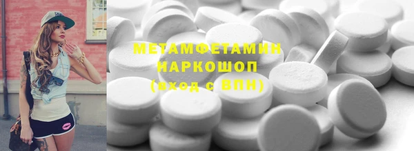 метадон Козловка
