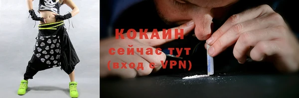 герыч Киренск