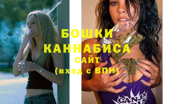 каннабис Киреевск