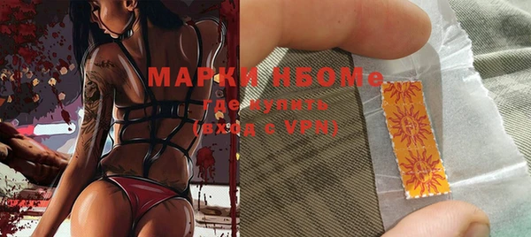 марихуана Козельск