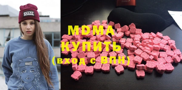 каннабис Киреевск