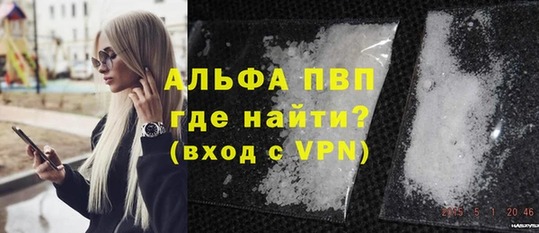 герыч Киренск