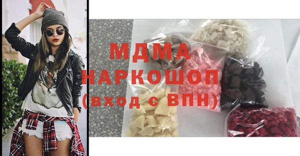 каннабис Киреевск