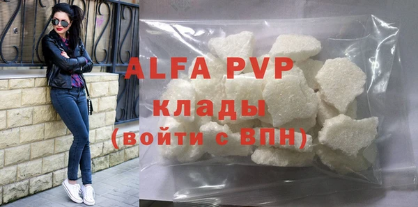 каннабис Киреевск