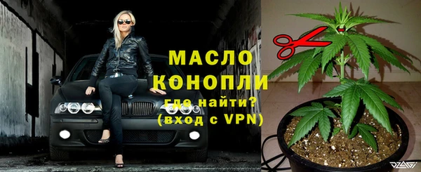 герыч Киренск