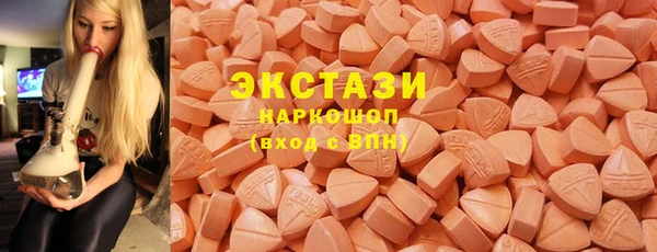 каннабис Киреевск