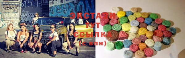 каннабис Киреевск