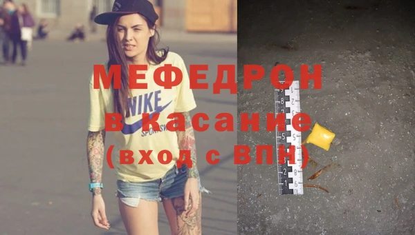 каннабис Киреевск