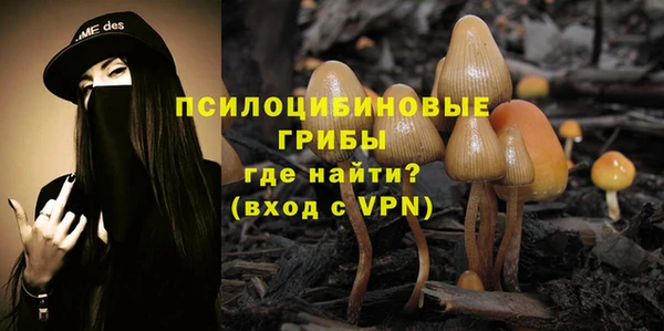 герыч Киренск