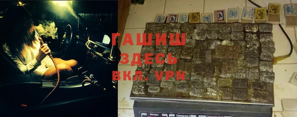 скорость mdpv Кинешма