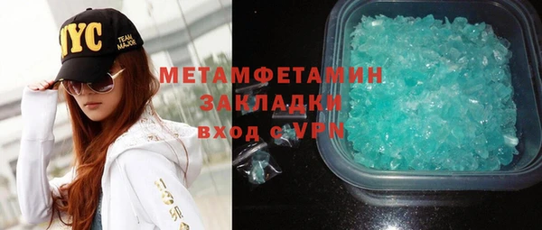 герыч Киренск
